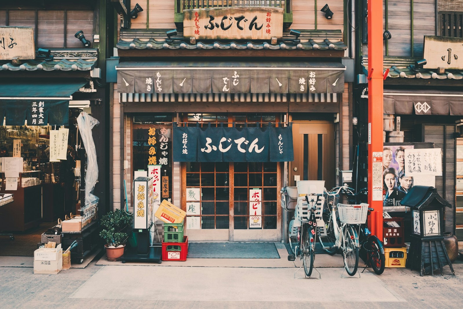 学芸大学・東京エリアイメージ